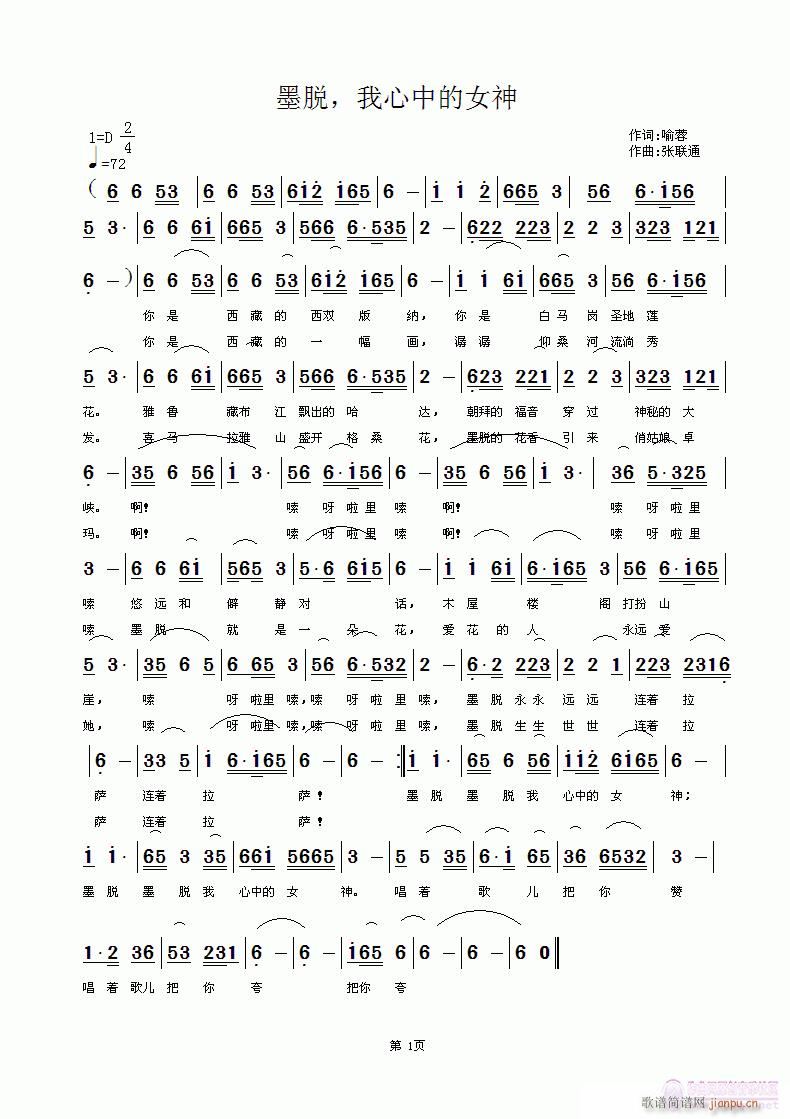 īÓ�������е�Ů��(���ָ��V)1