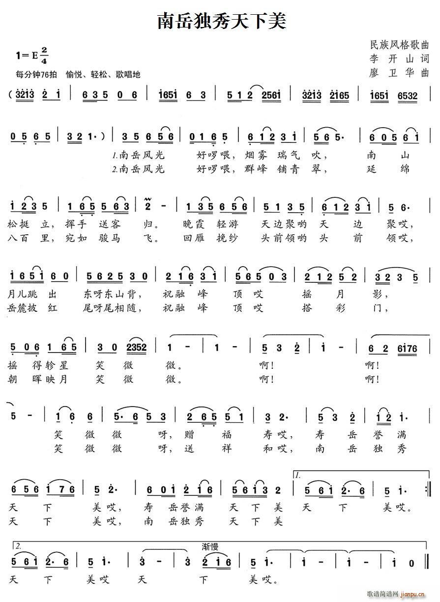 ��������������(���ָ��V)1