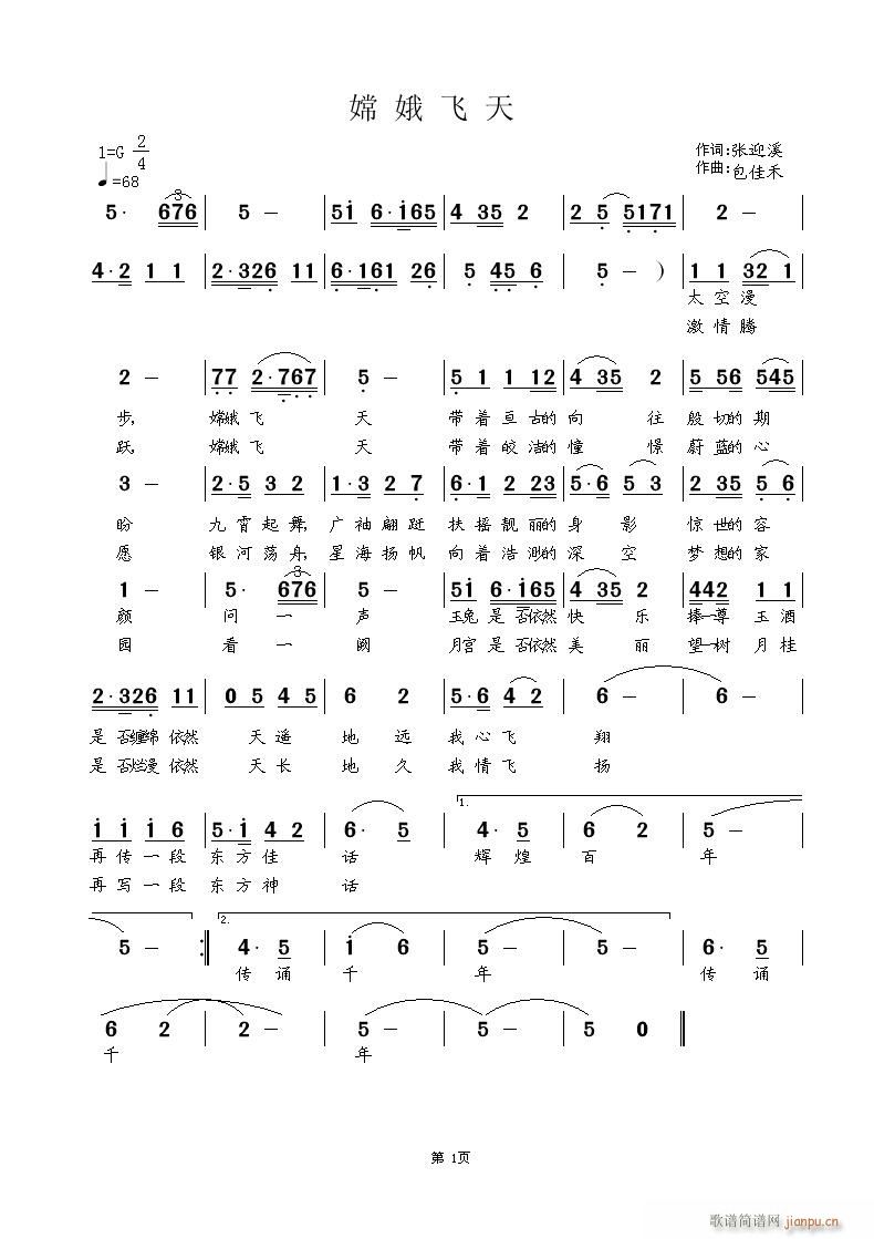 �϶��w��(���ָ��V)1