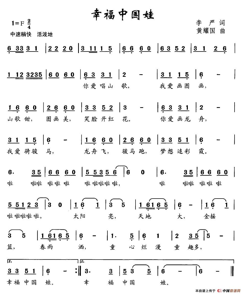 �Ҹ��Ї���(���ָ��V)1