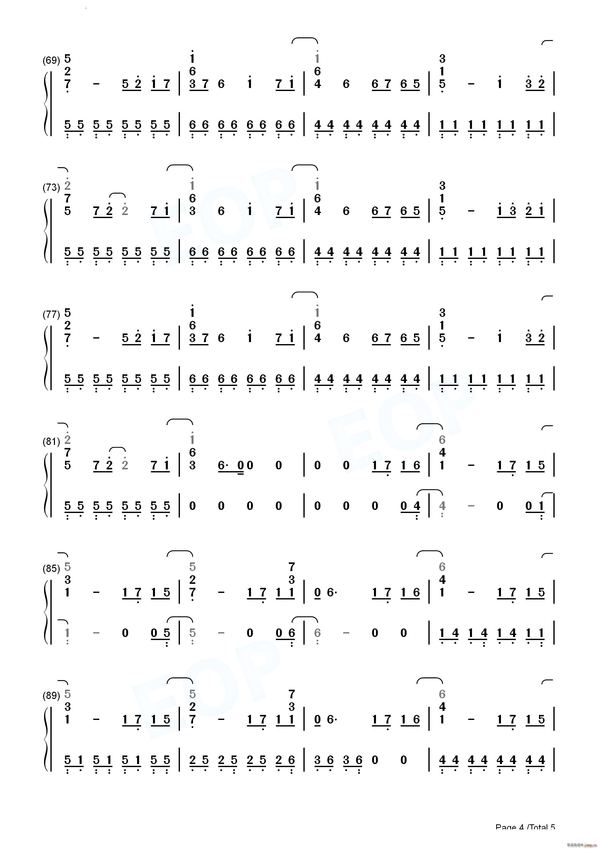 Dragostea Din Tei ���²���(����V)12