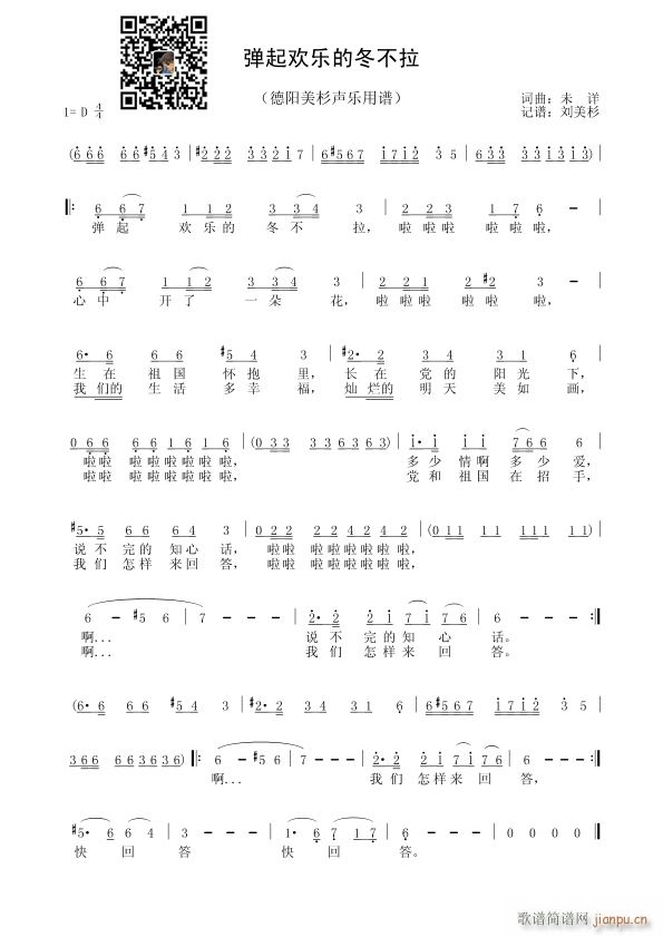 ����g��(l�� )�Ķ�����(���ָ��V)1