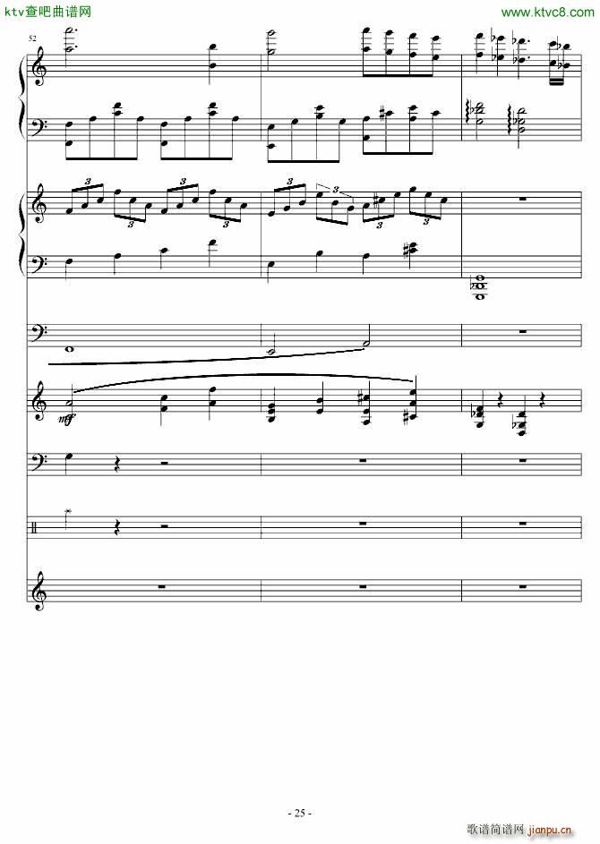 ��(sh��)��݆�� ����ؐ(����V)25