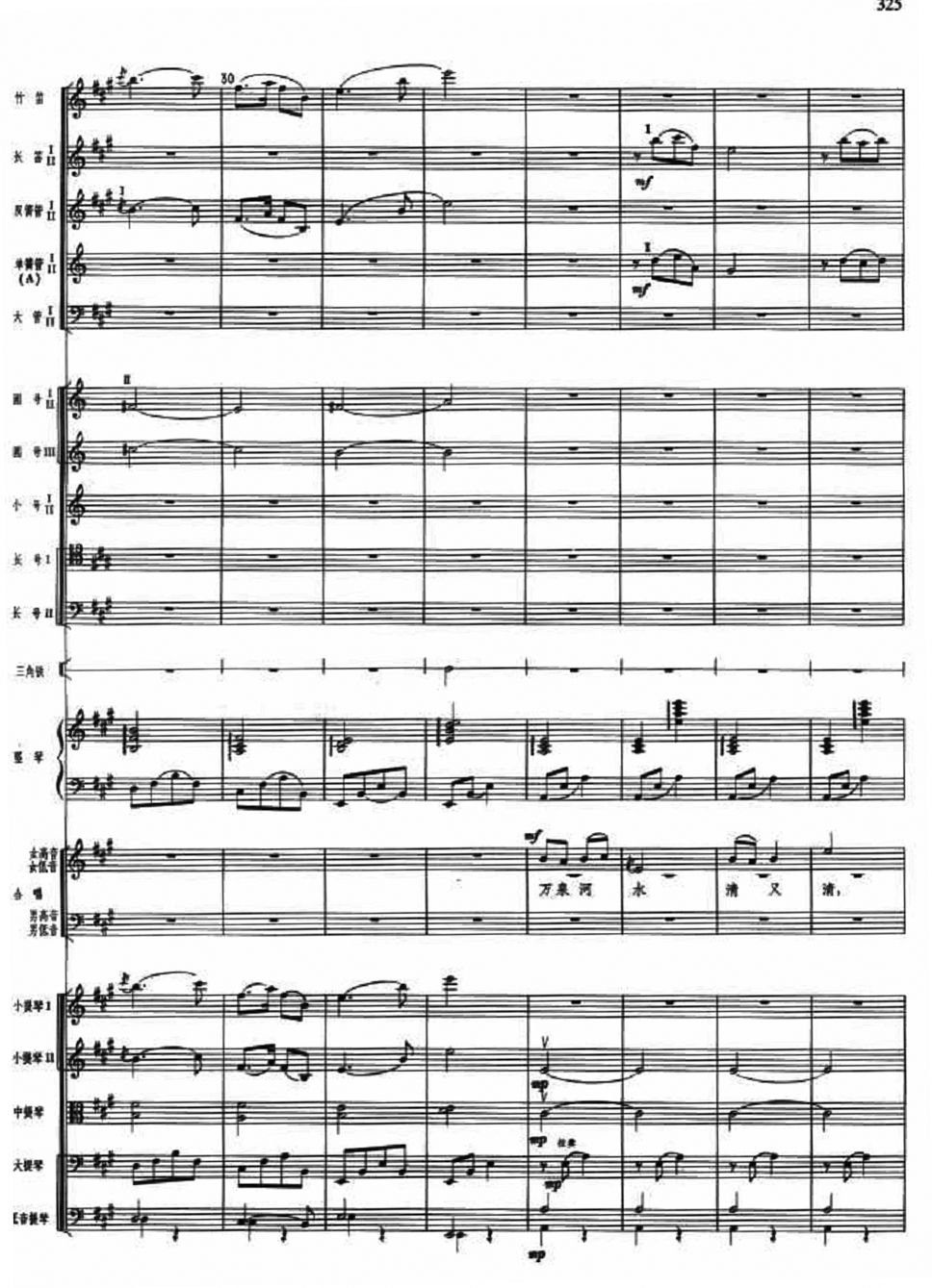 ο��(w��n)�t܊5(���V)1