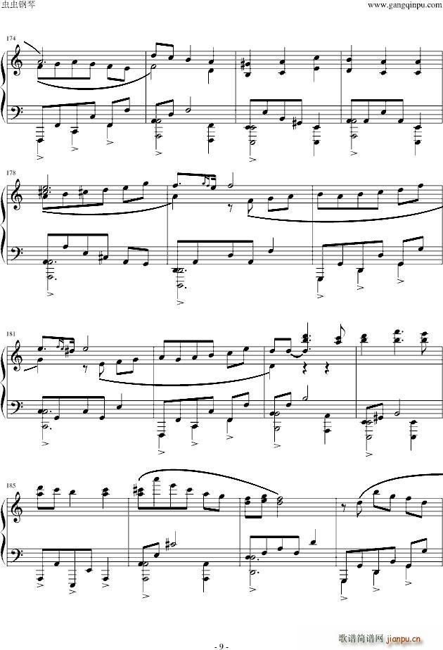 ħ����Ů�ޤɤ�(����V)9