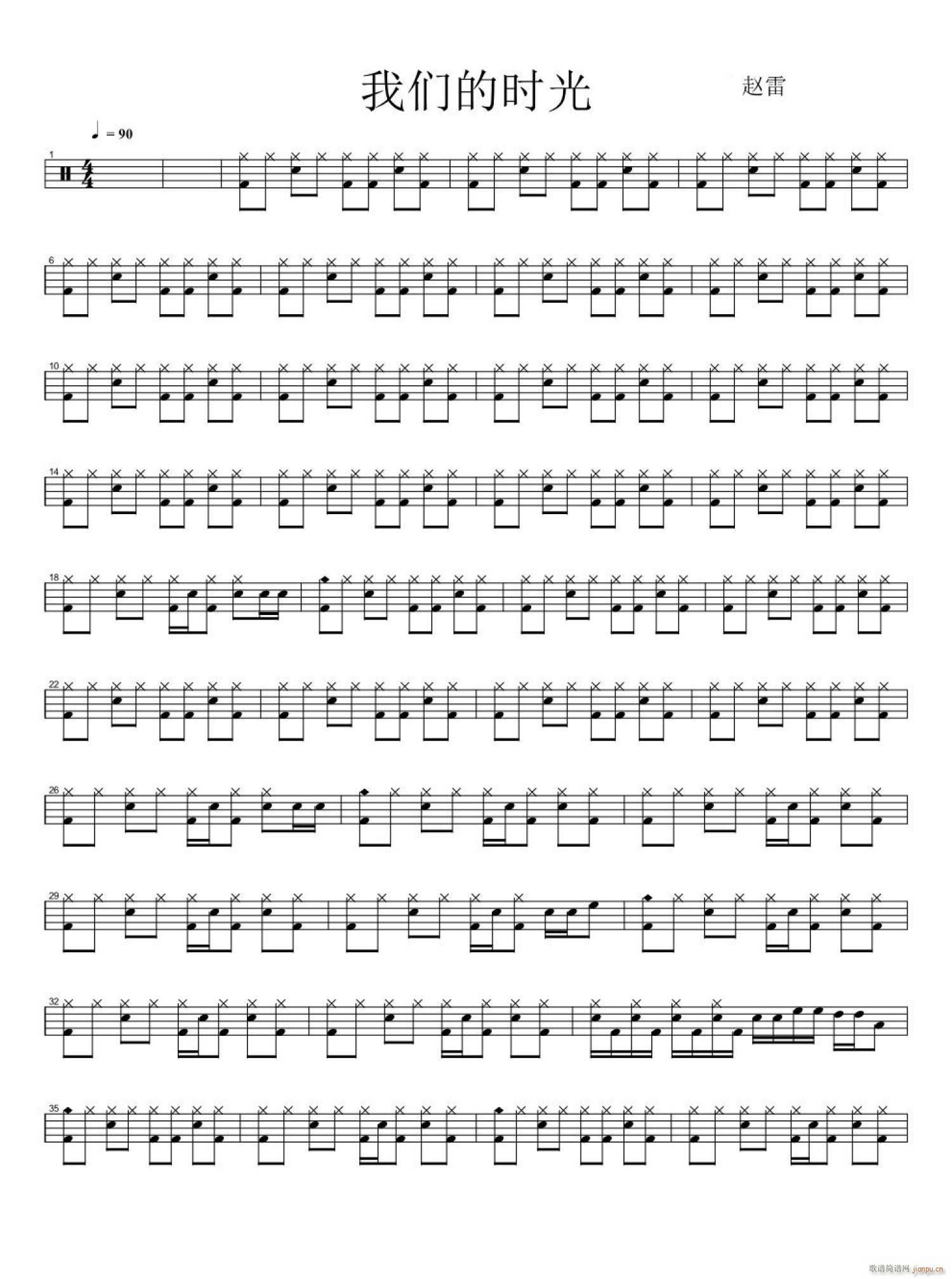 �҂��ĕr(sh��)�� ����(���ָ��V)1