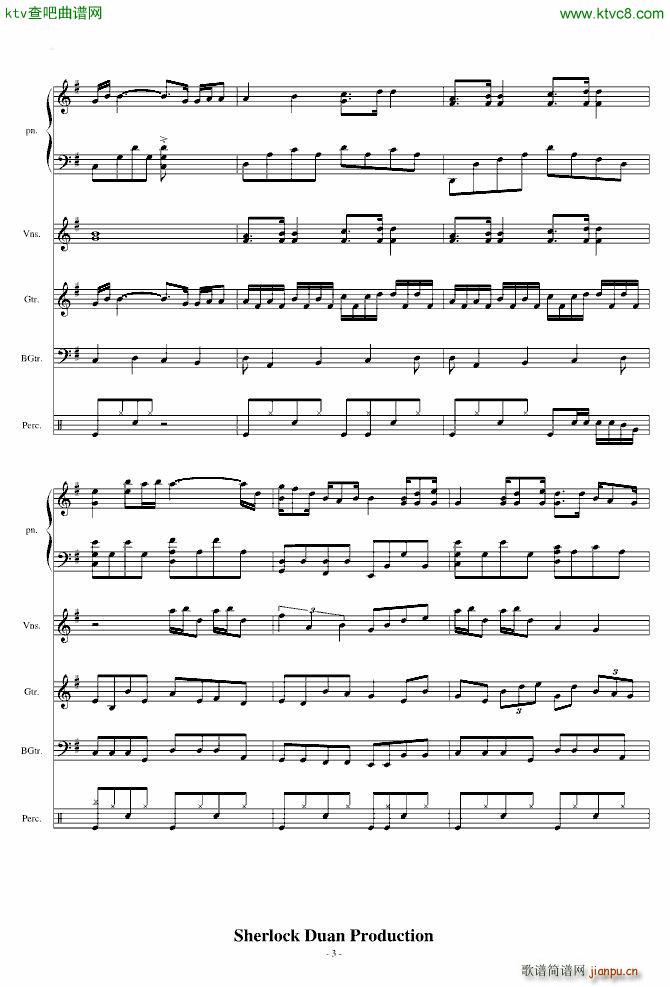 �ҵĸ���For Band(����V)3