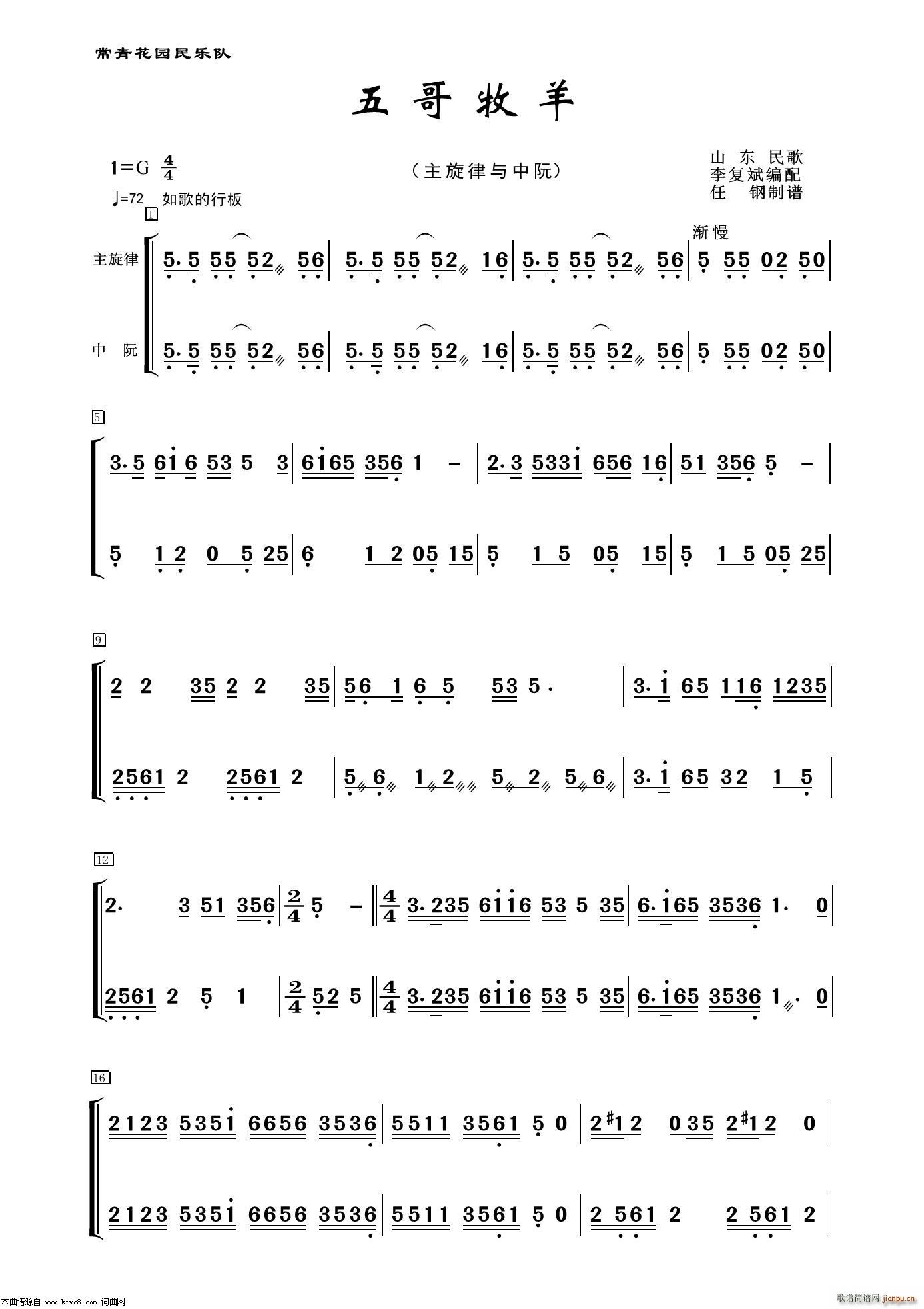 ������� ���� ����(l�� )��(ʮ�ּ�����)1