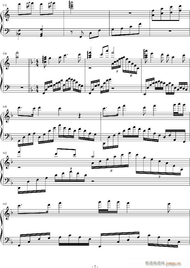 �������� ���(����V)7