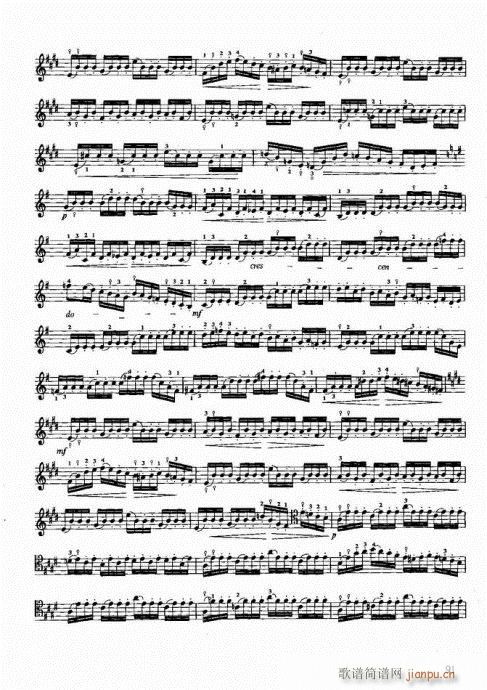 ���ҌW(xu��)������81-100�(y��)(�������V)11