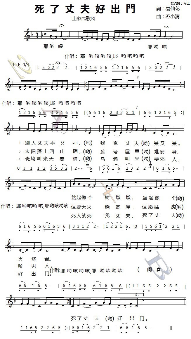 �����ɷ�ó��T(m��n)(���ָ��V)1