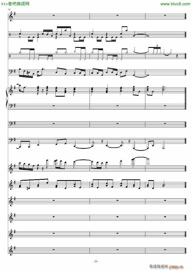 �^(gu��)��(����V)24