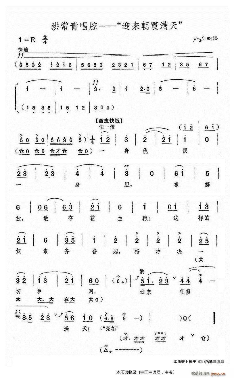 ӭ��(l��i)��ϼ�M(m��n)�� �tɫ����܊ �鳣�೪�� �������V(�������V)1