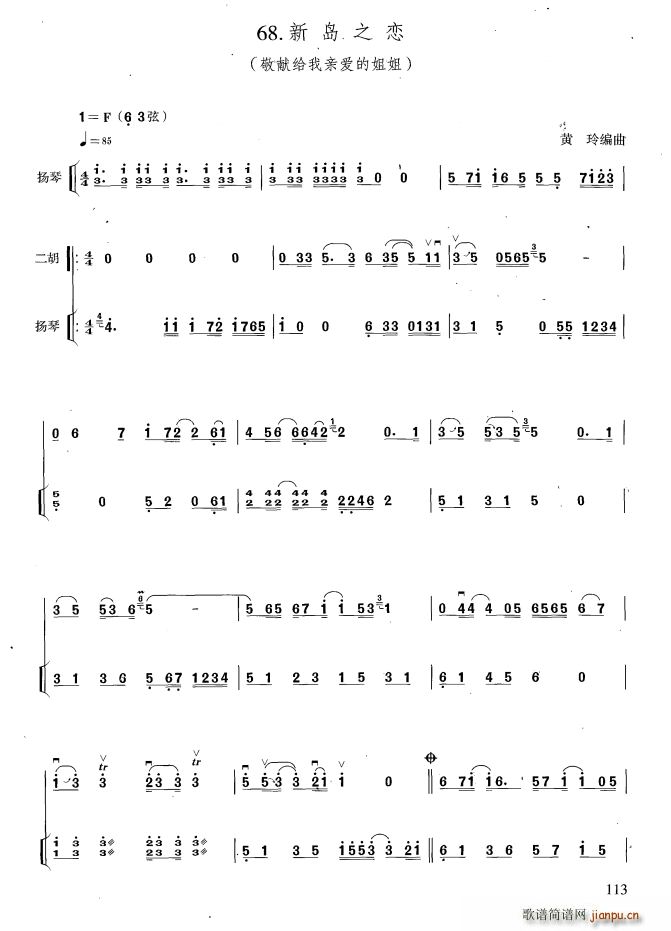 �u֮�� �P�ٰ����V(�Ź~�P���V)1