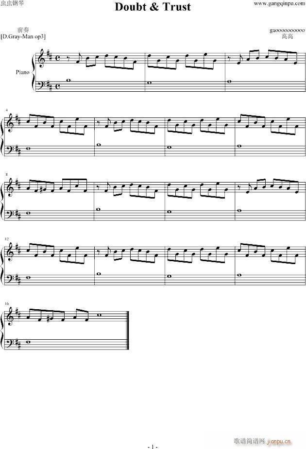 Doubt(����V)1