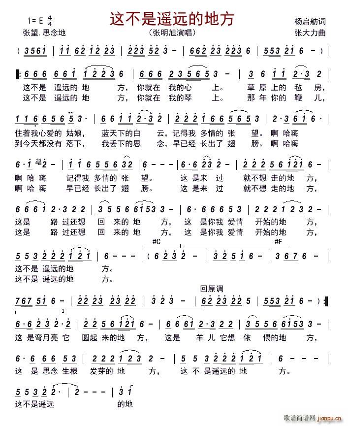 �@�����b�h�ĵط�(���ָ��V)1