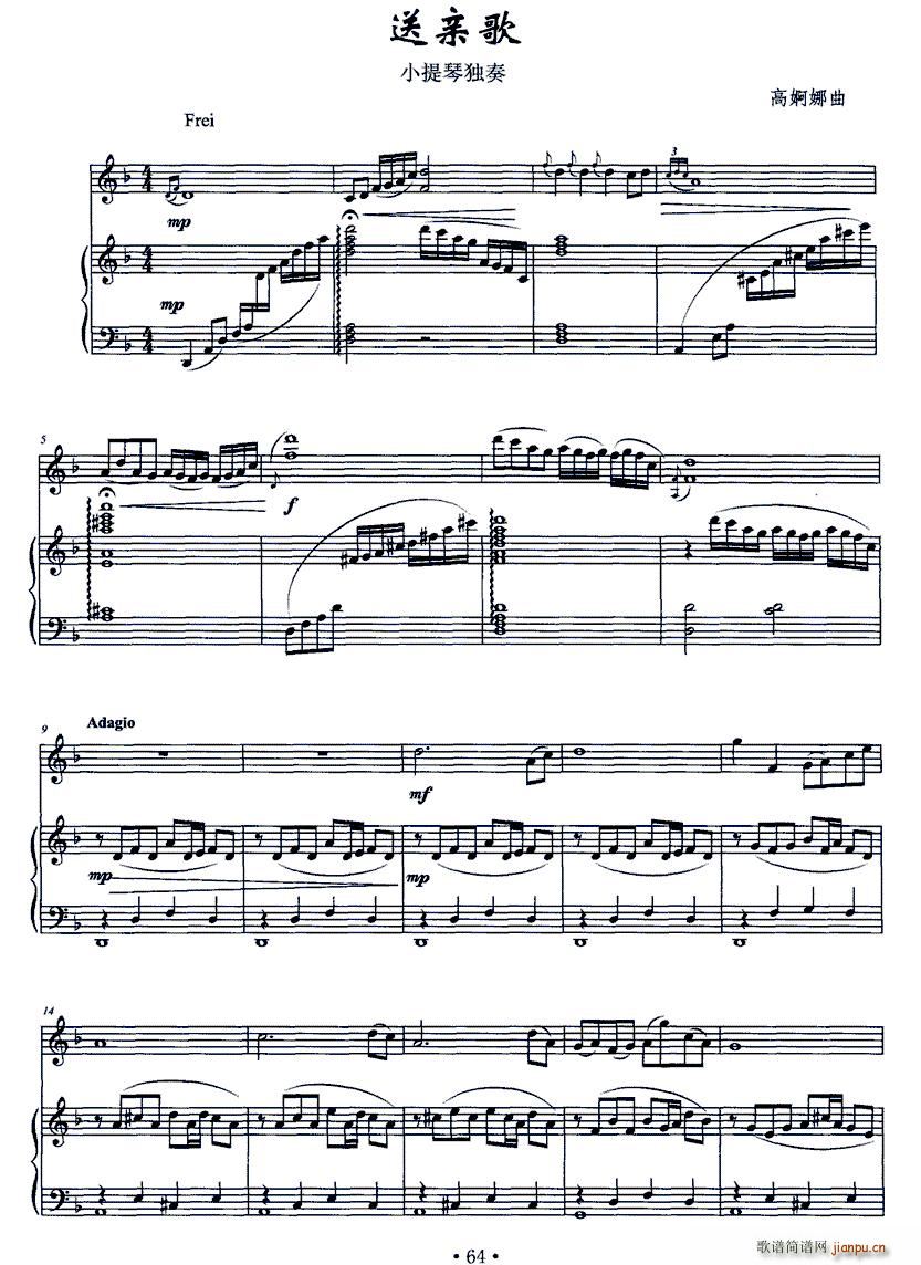 ���H�� С���٪��� ��ٰ��� ����(����V)1