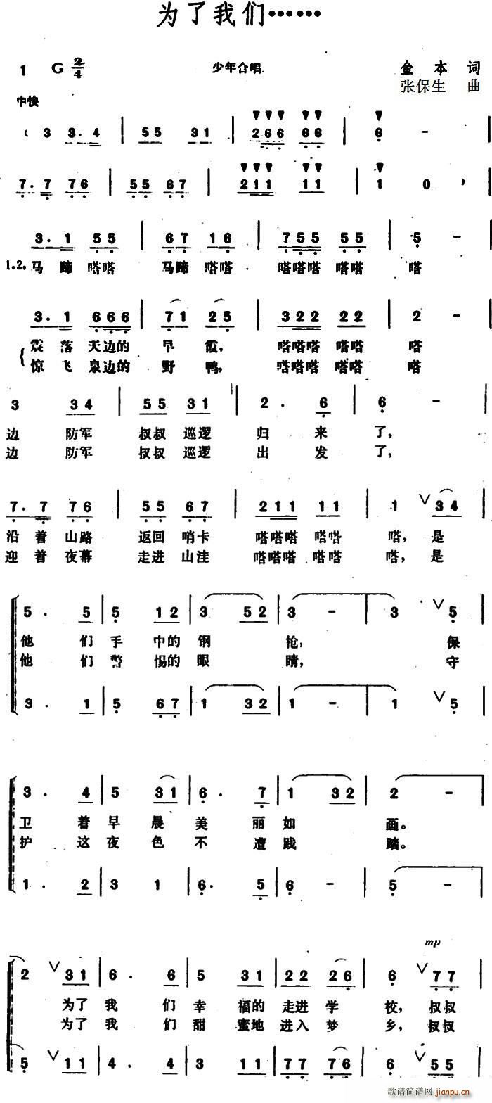 �����҂�(���ָ��V)1