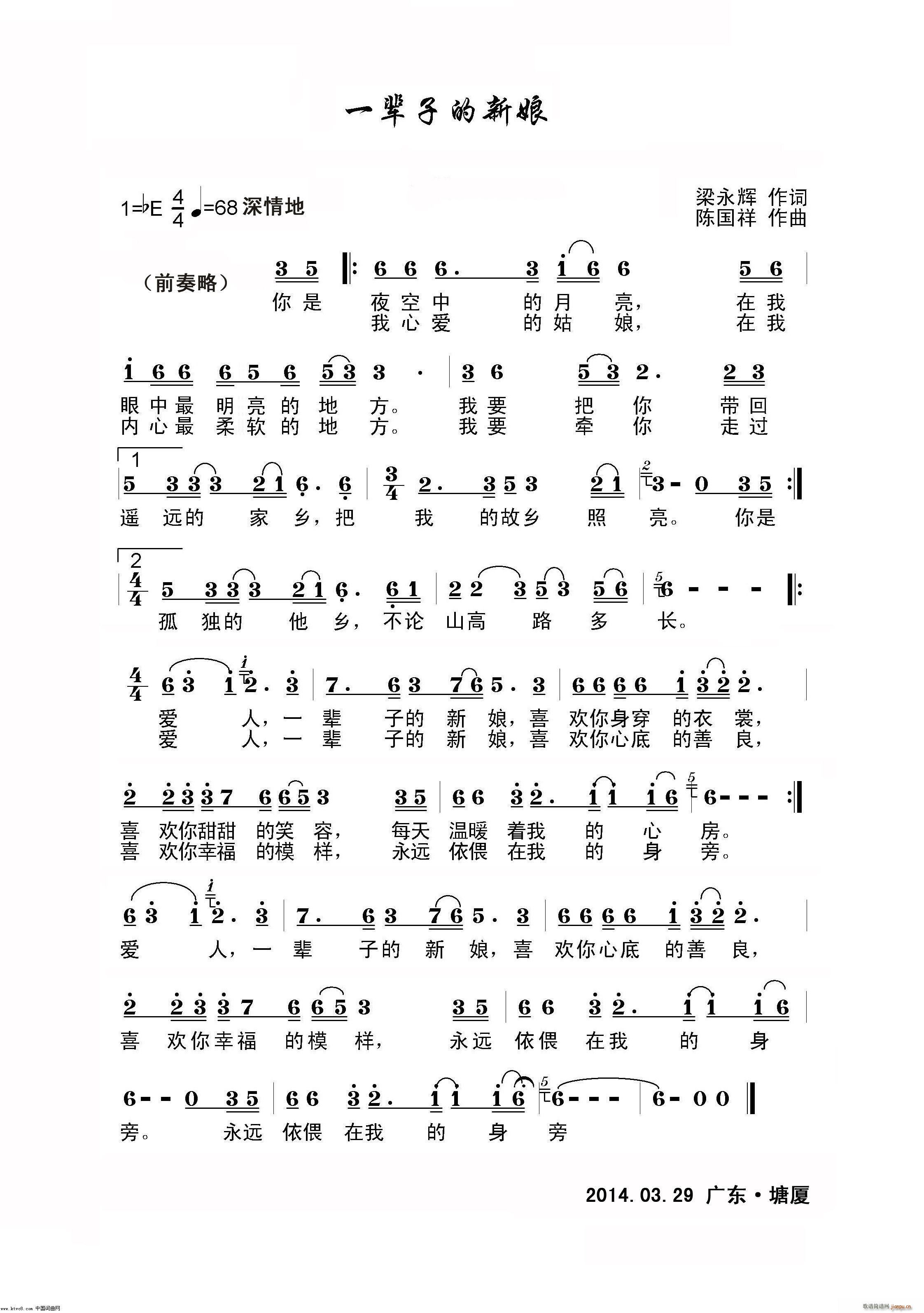 һ݅�ӵ�����(���ָ��V)1