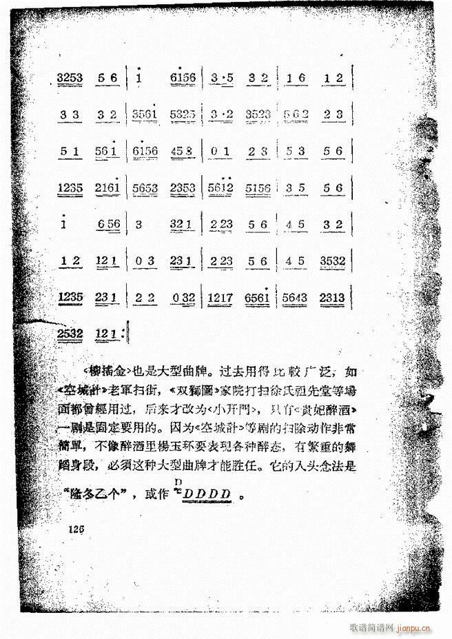 �������ƺ�(ji��n)��58 131(�������V)69