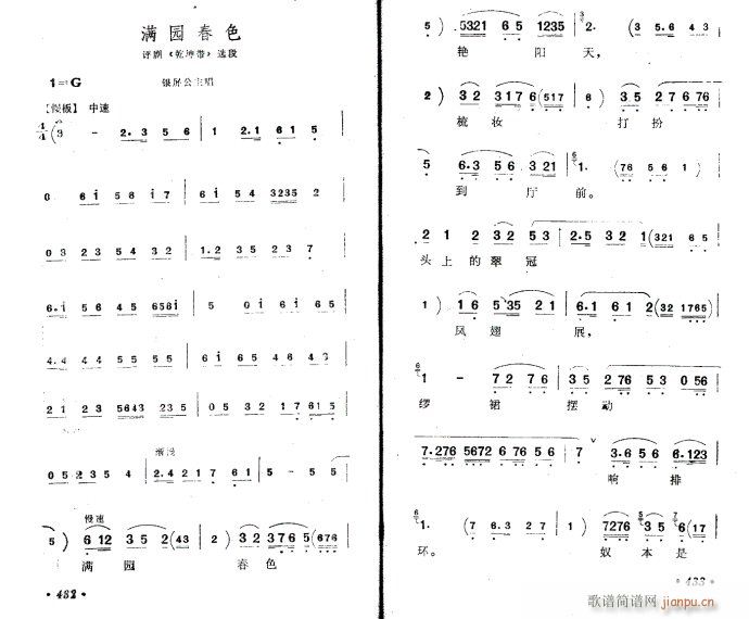 �M(m��n)�@��ɫ-�u��(�������V)1