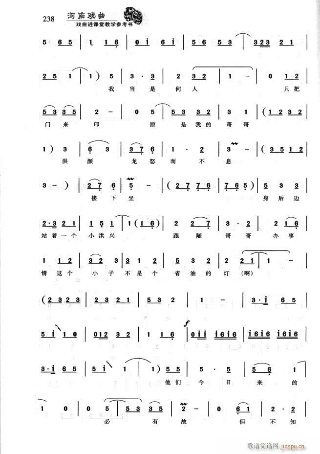 ���ϑ��� �����M(j��n)�n�ý̌W(xu��)������(sh��)181 256(ʮ�ּ�����)58