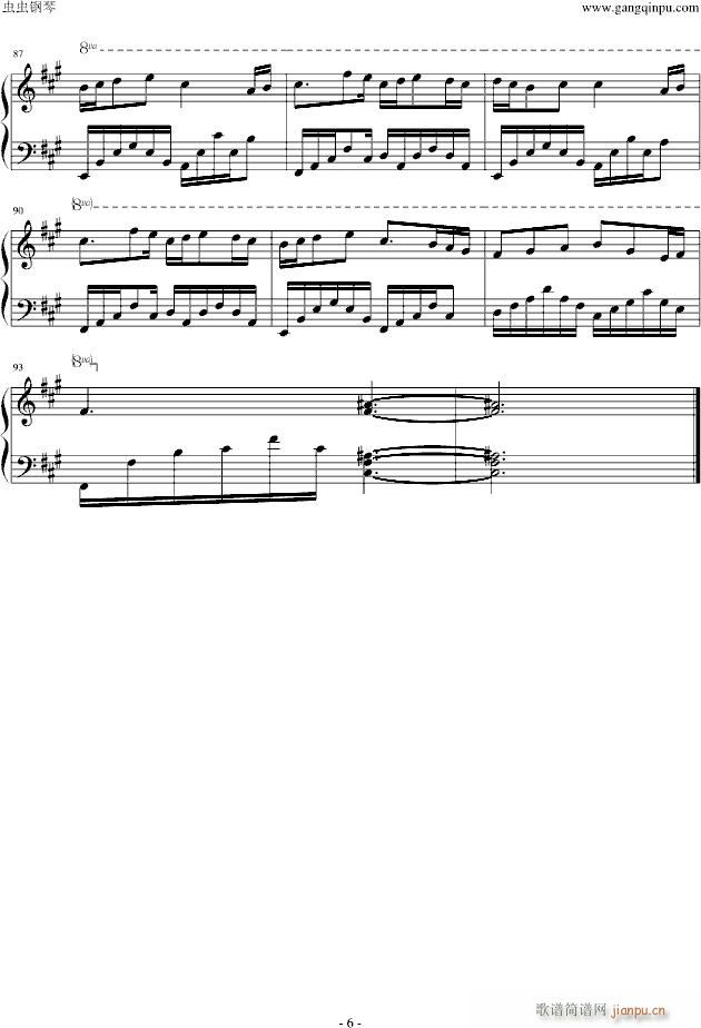 �Ĥ�����(����V)6