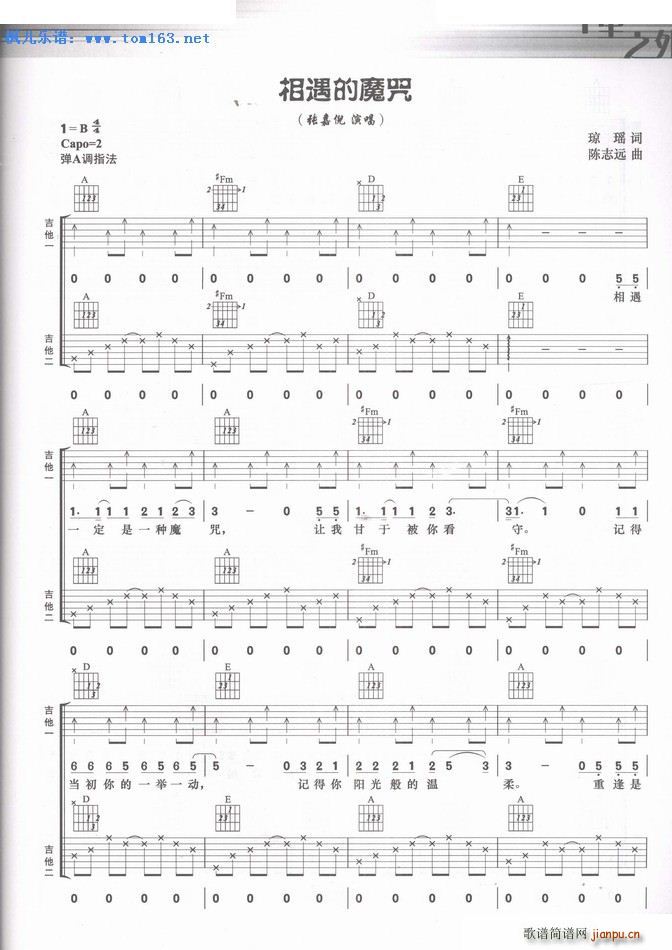 ������ħ�� �����V(�����V)1