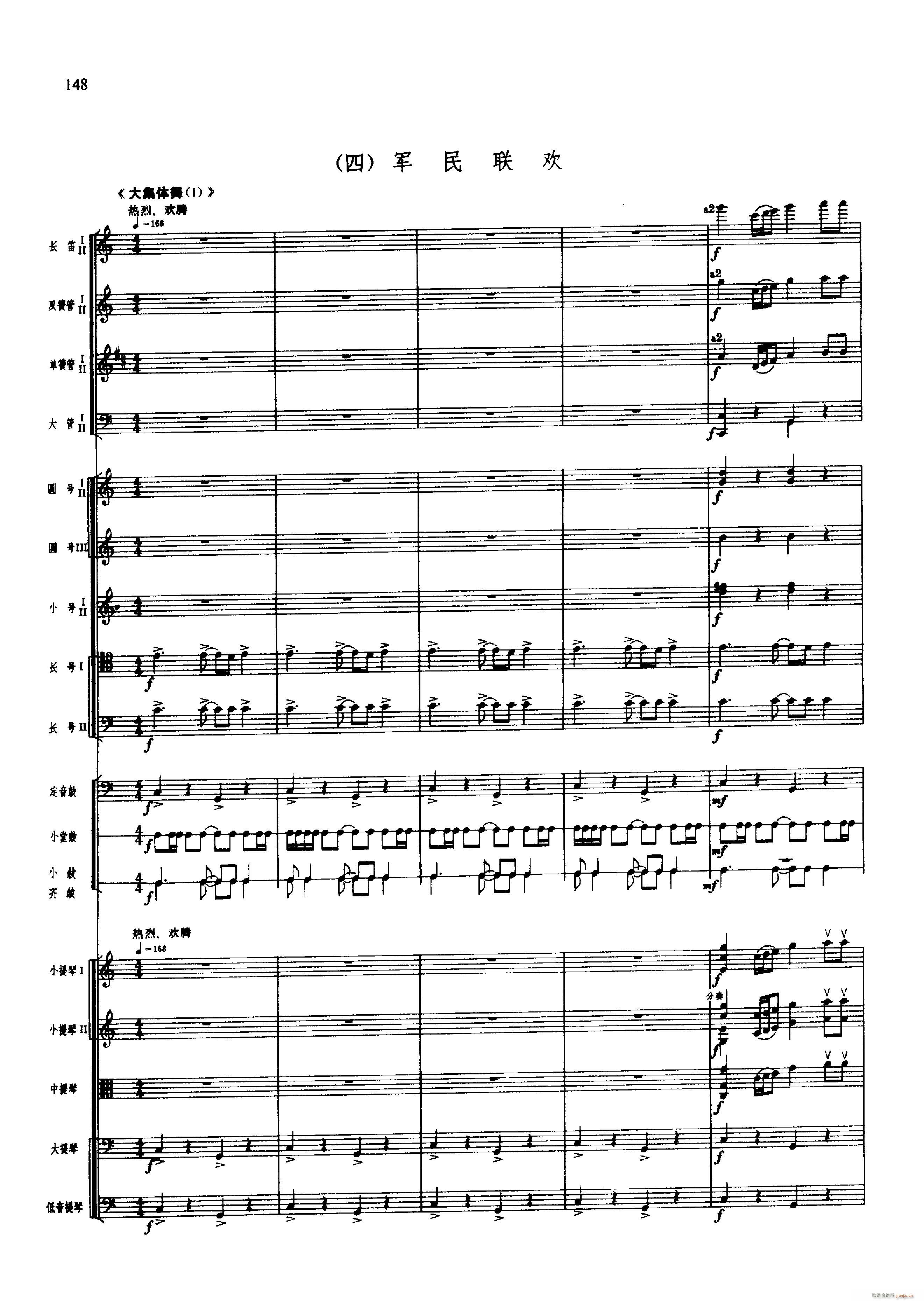 �脡 �tɫ����܊ 151 200(���V)9