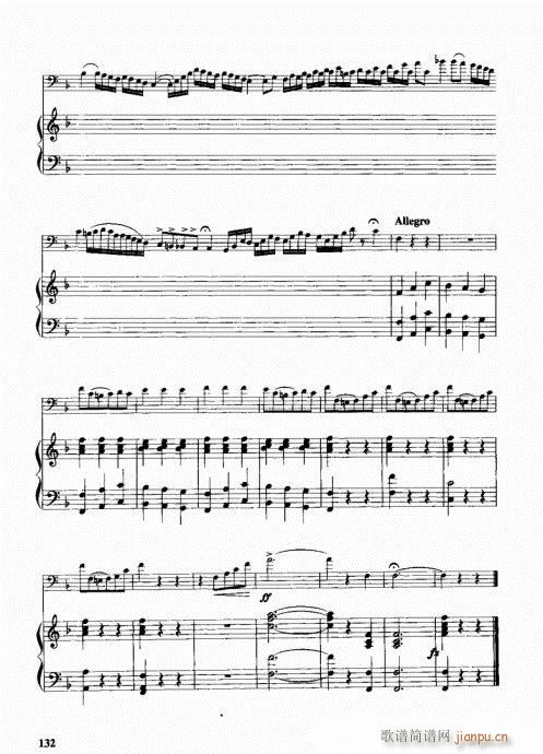 ���ҌW(xu��)�L(ch��ng)̖121-140(ʮ�ּ�����)12