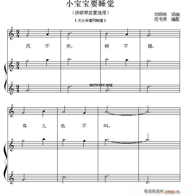 С����Ҫ˯�X(ju��) ��ن���С�� 32(����V)1