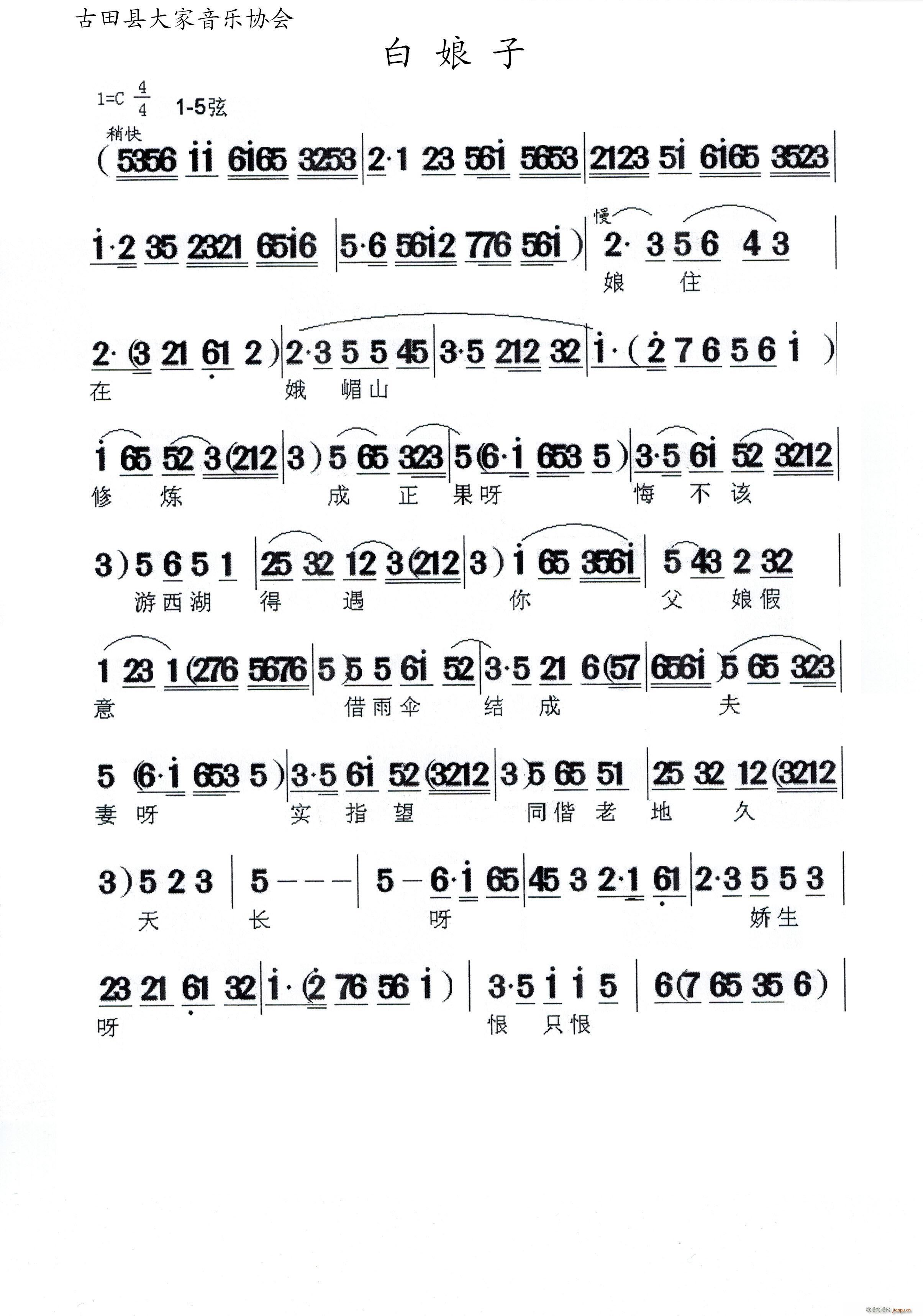 ������ �}��(���ָ��V)1