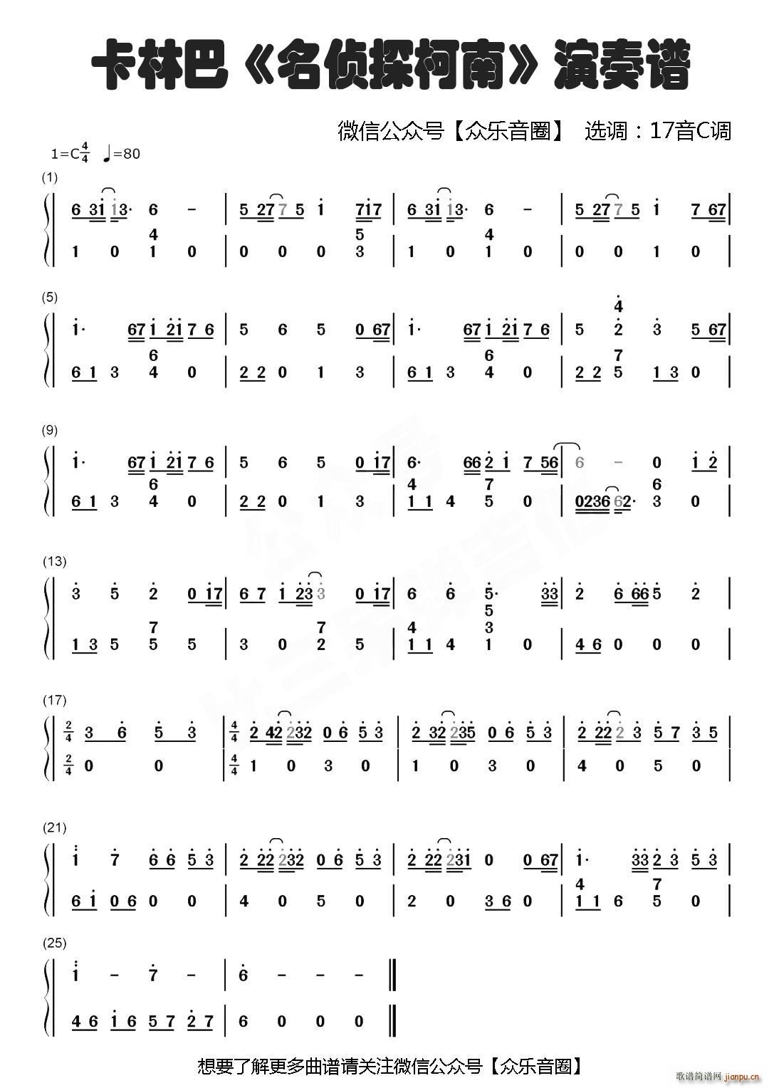 ����̽���� Ĵָ�ٿ��ְ��ٺ���(ʮ�ּ�����)1