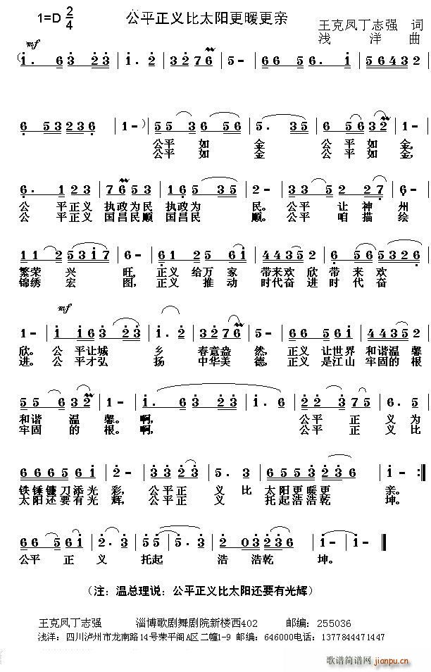 ��ƽ���x׌̫�(y��ng)���H(���ָ��V)1