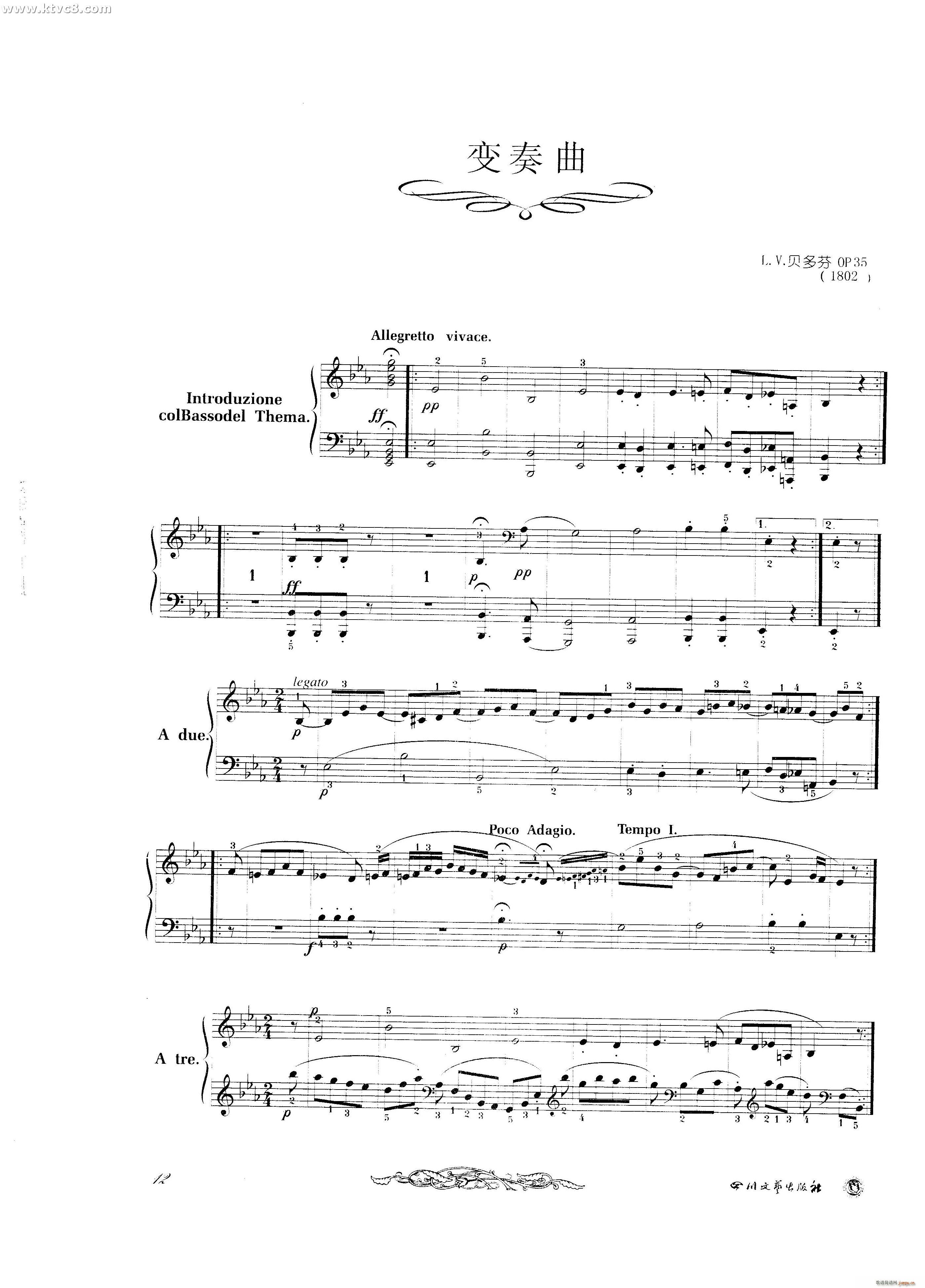 ؐ������׃��������(����V)1