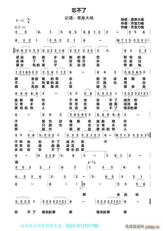 ������ ��ԭ����(���ָ��V)1