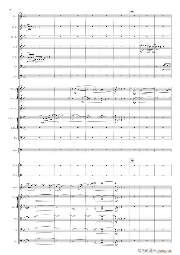 з�� ���Ҙ�(l�� )(����V)10