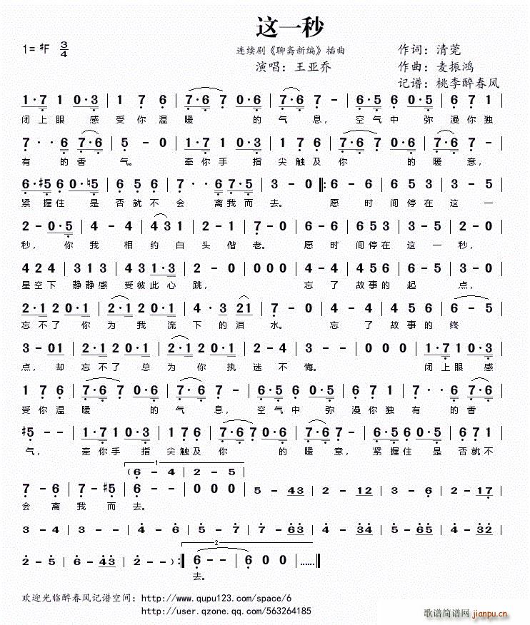 �@һ�� �B�m�� ���S�¾� ����(ʮ�ּ�����)1