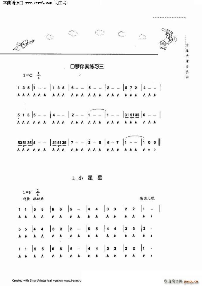 ���������c����(�����V)20