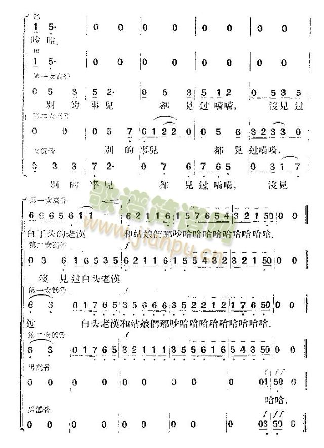 ��Ů��(���ָ��V)5