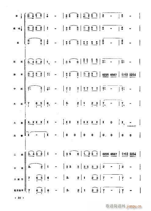 61-102(���V)30