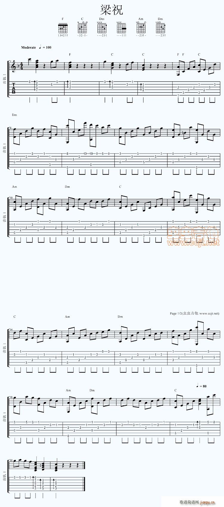 ��ף �Ї�����(�����V)1