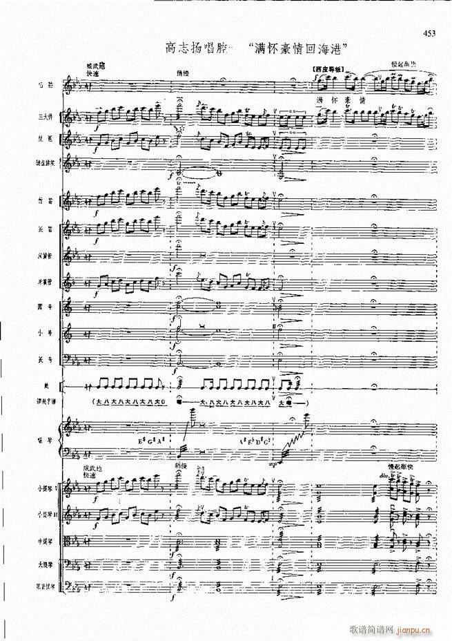 �����F������ ���� 421 480(�������V)31