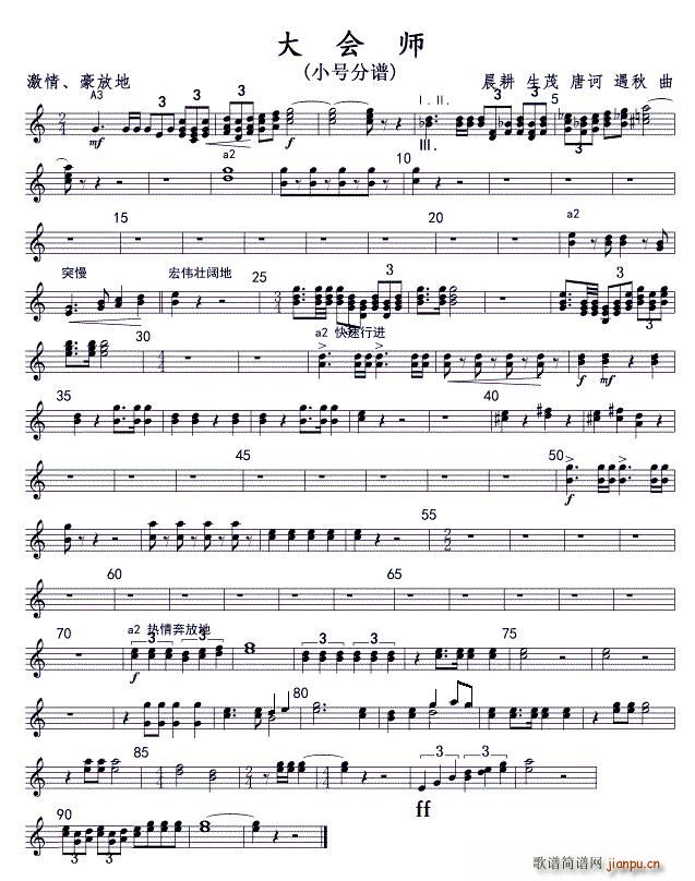 �L(ch��ng)���M�� ʮ ���(hu�� )�� С̖ ��(xi��n)�~��(ʮ�ּ�����)1