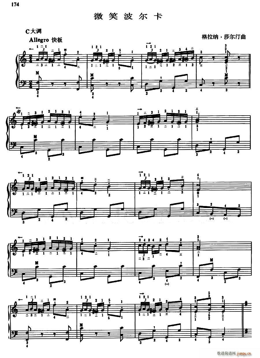 ΢Ц������ ��ָ��(���ָ��V)1