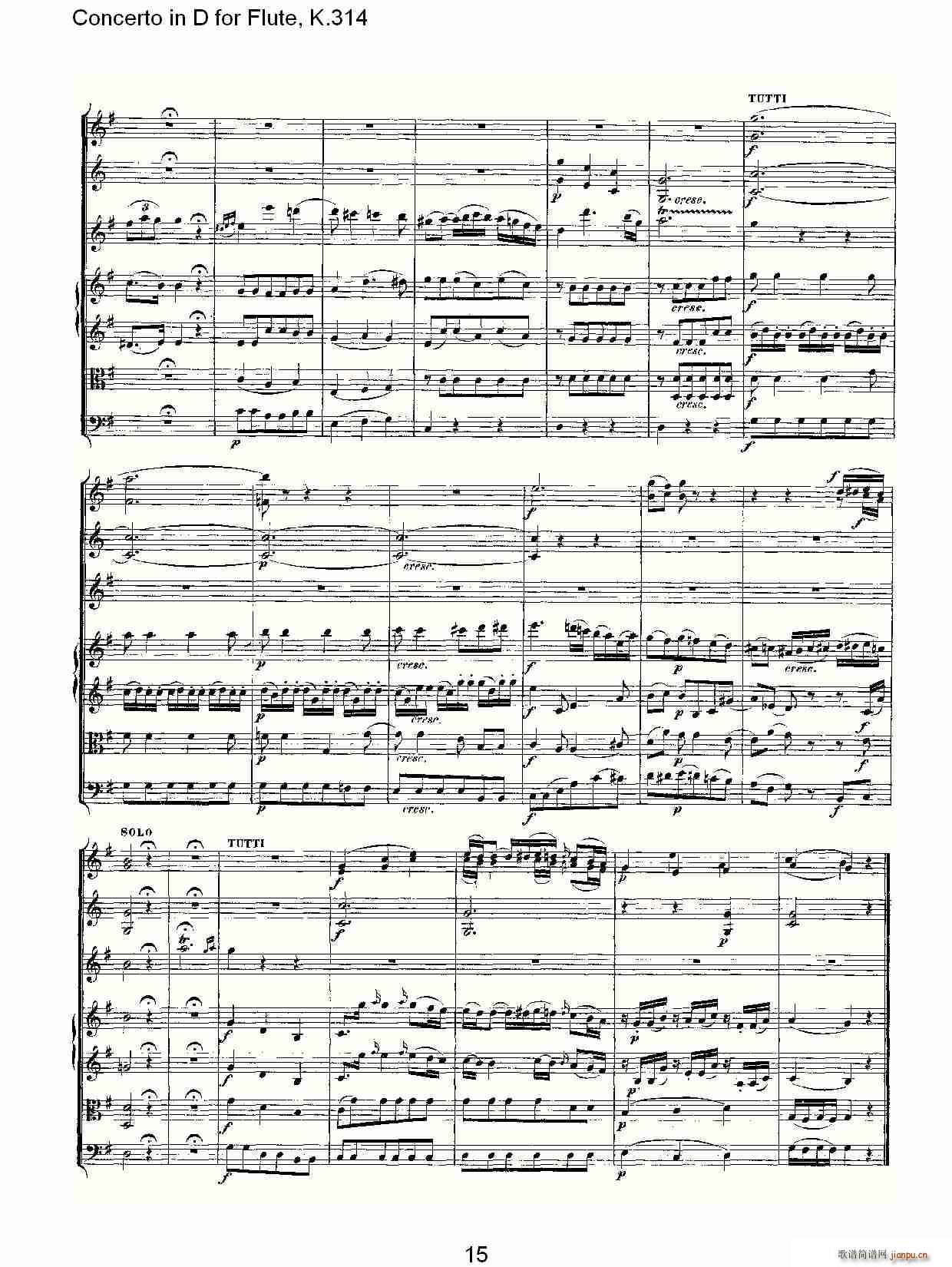 Concerto in D for Flute, K.314(�Ѻ��V)15