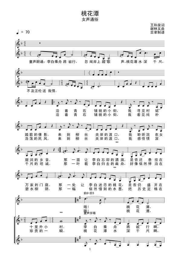 �һ�̶(���ָ��V)1