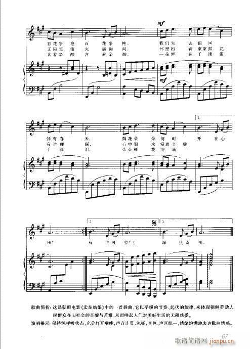 61-80(���ָ��V)7