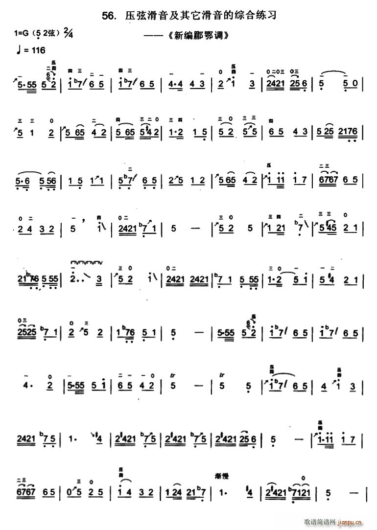 �¾��d���{(���ָ��V)1