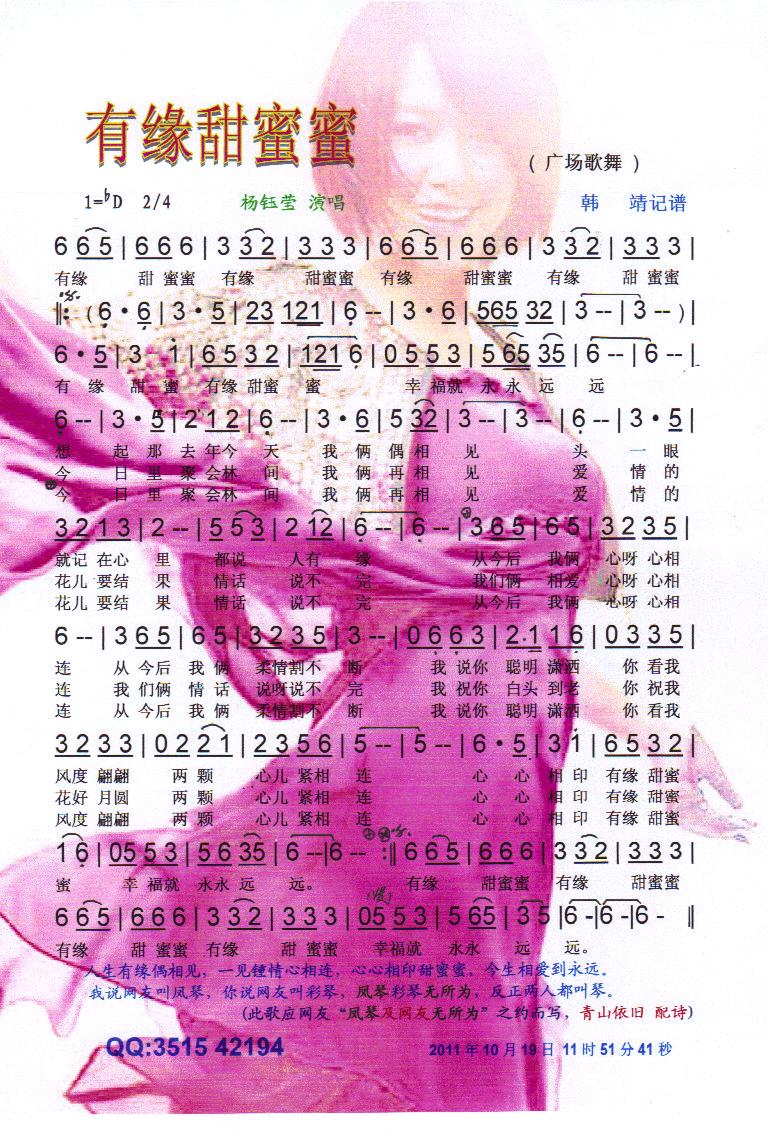 �о������ۡ����V��(���ָ��V)1